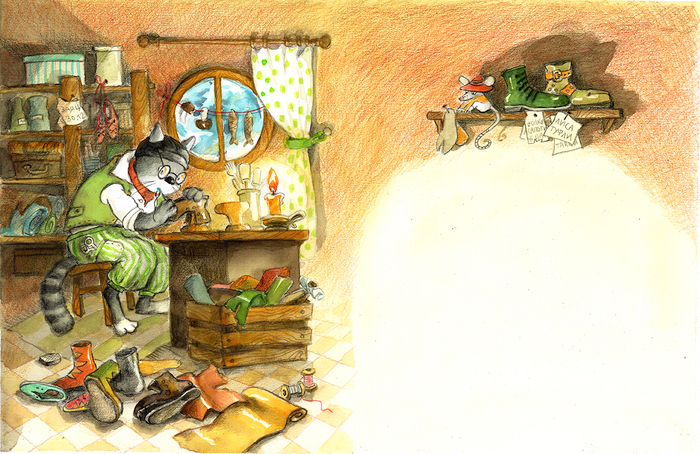 Мастерская Василия