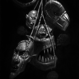 Последняя битва