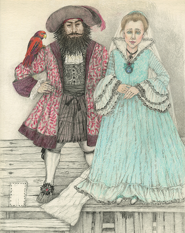 Новый губернатор