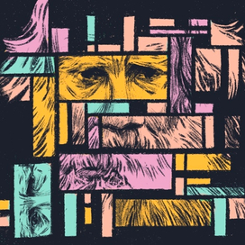 иллюстрация для статьи