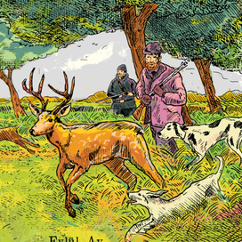 Календарь - "Чайковский. Времена Года."