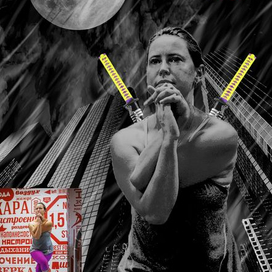 фотография в стиле фрэнка миллера