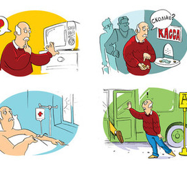 8 когнитивных расстройств