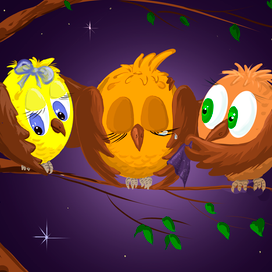 совы- утешители