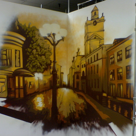 Вечерний город