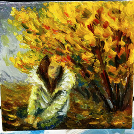 жгучая осень