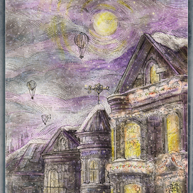 На одной улице...