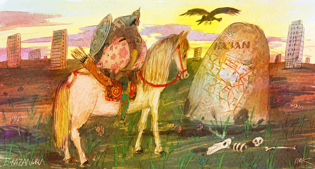 Вклады в недвижимость