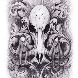 Без названия