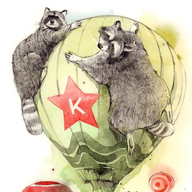 Иллюстрация для KOKOC Group 4