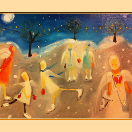 Небесные радости.