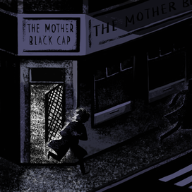 Ретирование