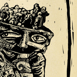 всё там, или там