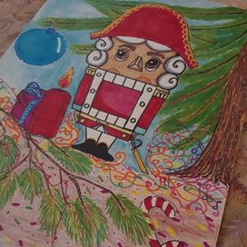 Щелкунчик под ёлочкой 