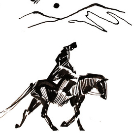 Поэма Андрея Расторгуева «Багрение»