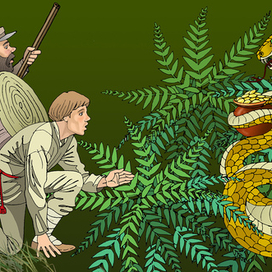 Горшок золота