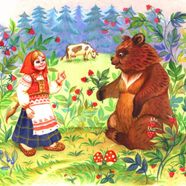 песенка про медведя