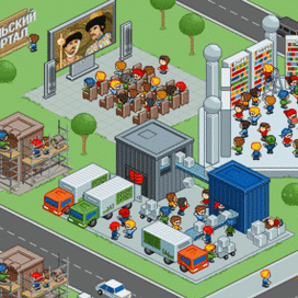 Уральский портал (2006 г.)