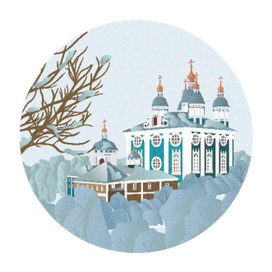 Смоленск. Успенский собор.