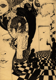 чашечку чая?