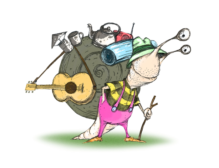 Всё своё ношу с собой