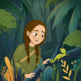 Путешествие