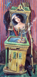 Моя прекрасная Няня