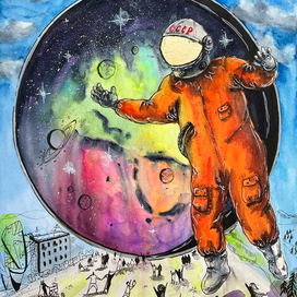 Добро пожаловать в космос (Спасибо, дядя Юра!)