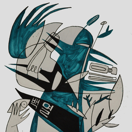 включите свет