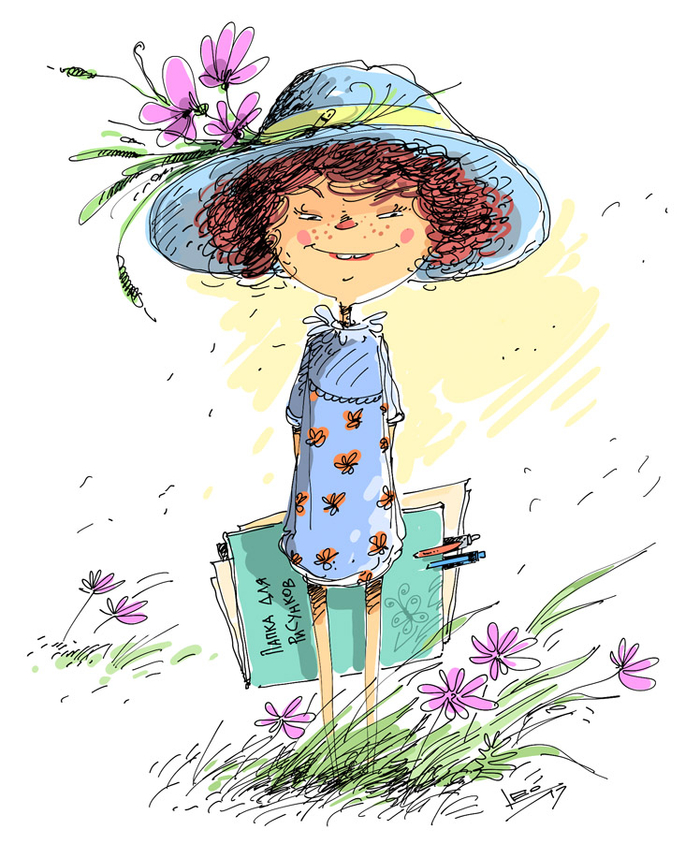 Папка для рисунков