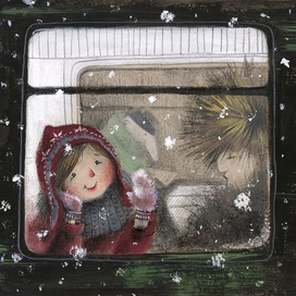 Дорога домой