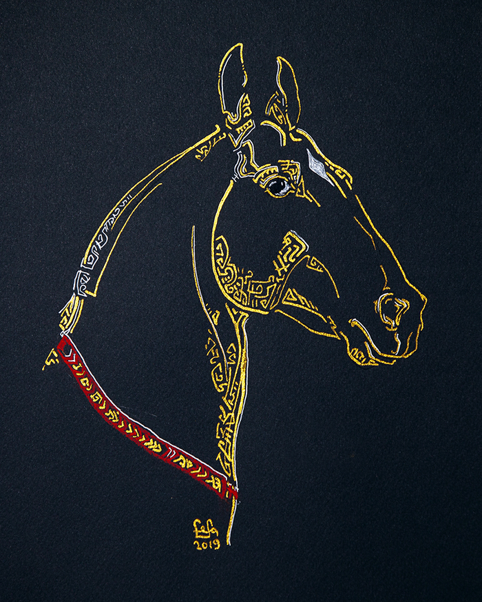 "Портрет ахалтекинского жеребца"