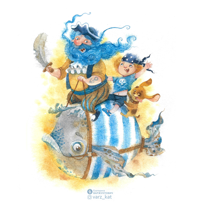 Гроза морей