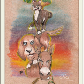 Бременские музыканты