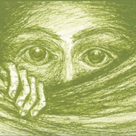 ясновидение