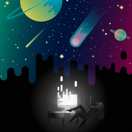 Реальность ¿؟