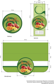 Полиграфическая продукция