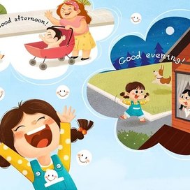 Иллюстрация для книги