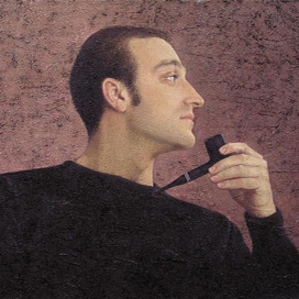 Портрет молодого бизнесмена