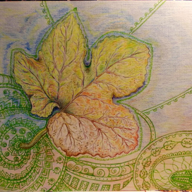 Осенний лист