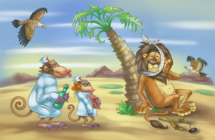 Счет до пяти