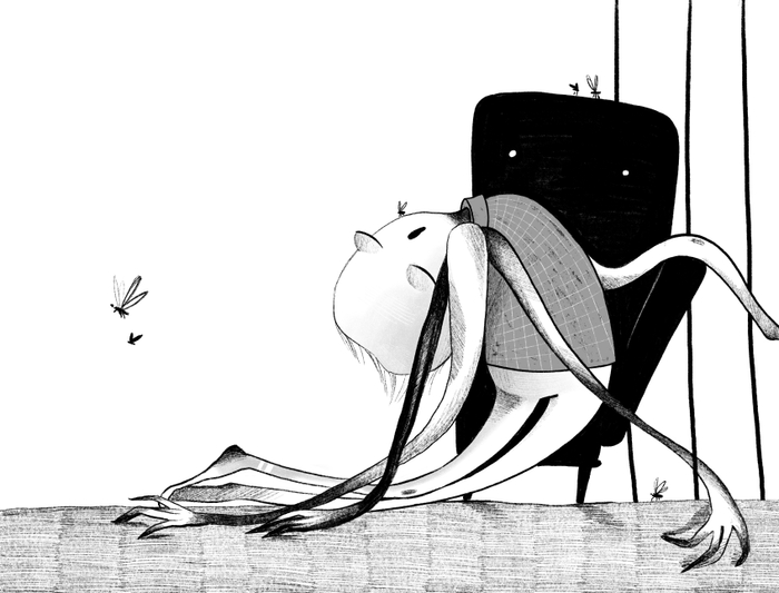 Иди делай дела