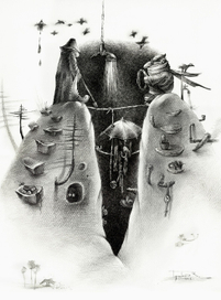 одиночество