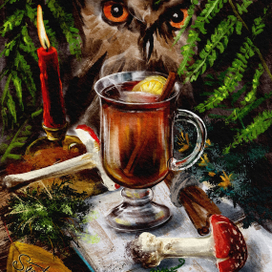 Чаепитие лесной ведьмы