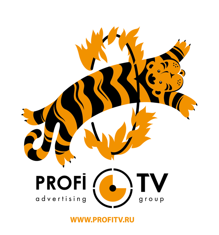 Ап, и тигры у ног моих...