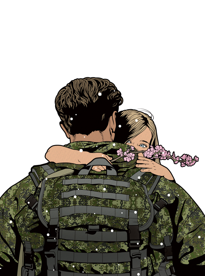 Русская весна