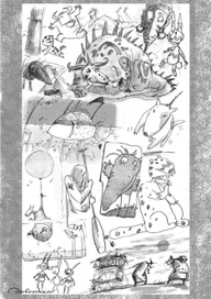 "ПОЧЕРКУШКИ" (2)