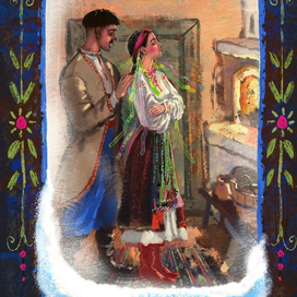 Ночь перед Рождеством