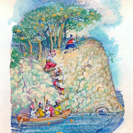 Синдбад - мореход. Остров - Рыба.