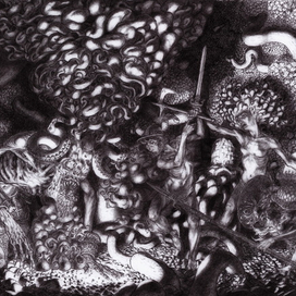 Чудовище  005